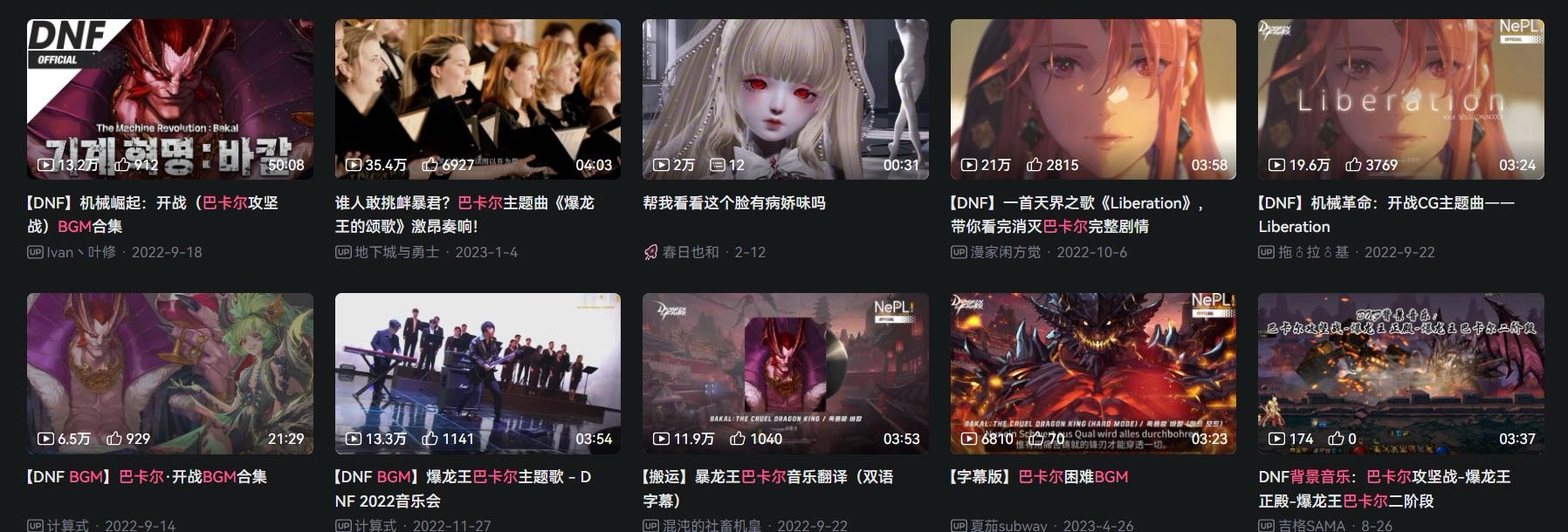 雾岚黄昏战热度应该是史上最低了4