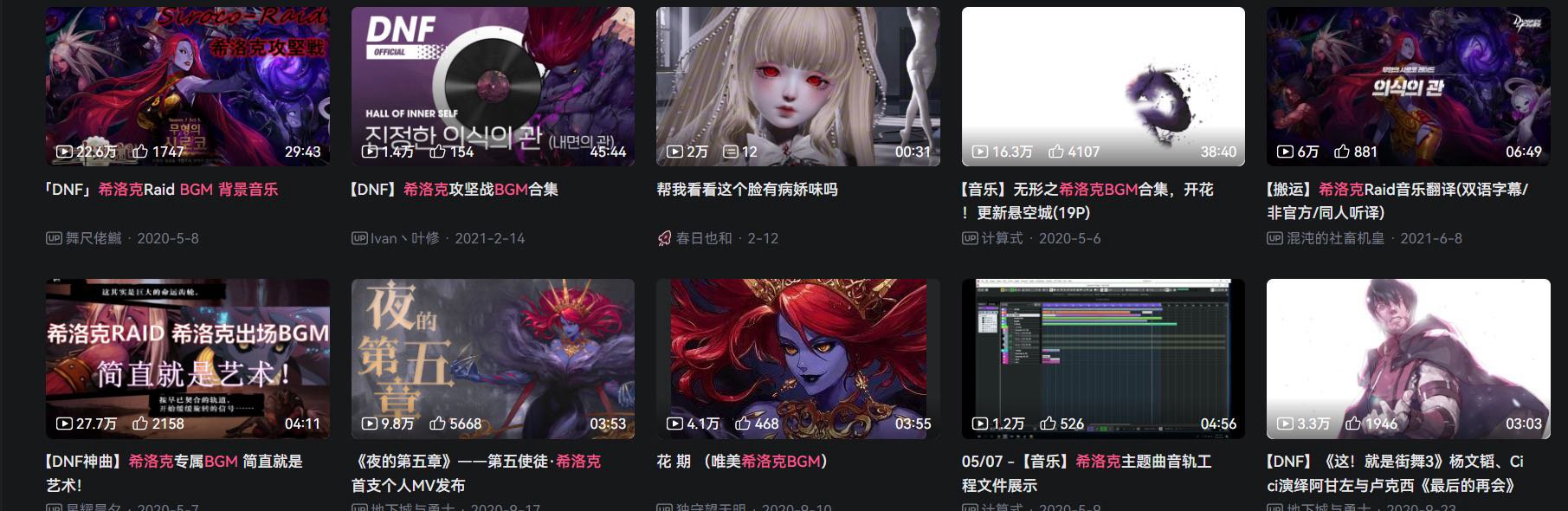 雾岚黄昏战热度应该是史上最低了6