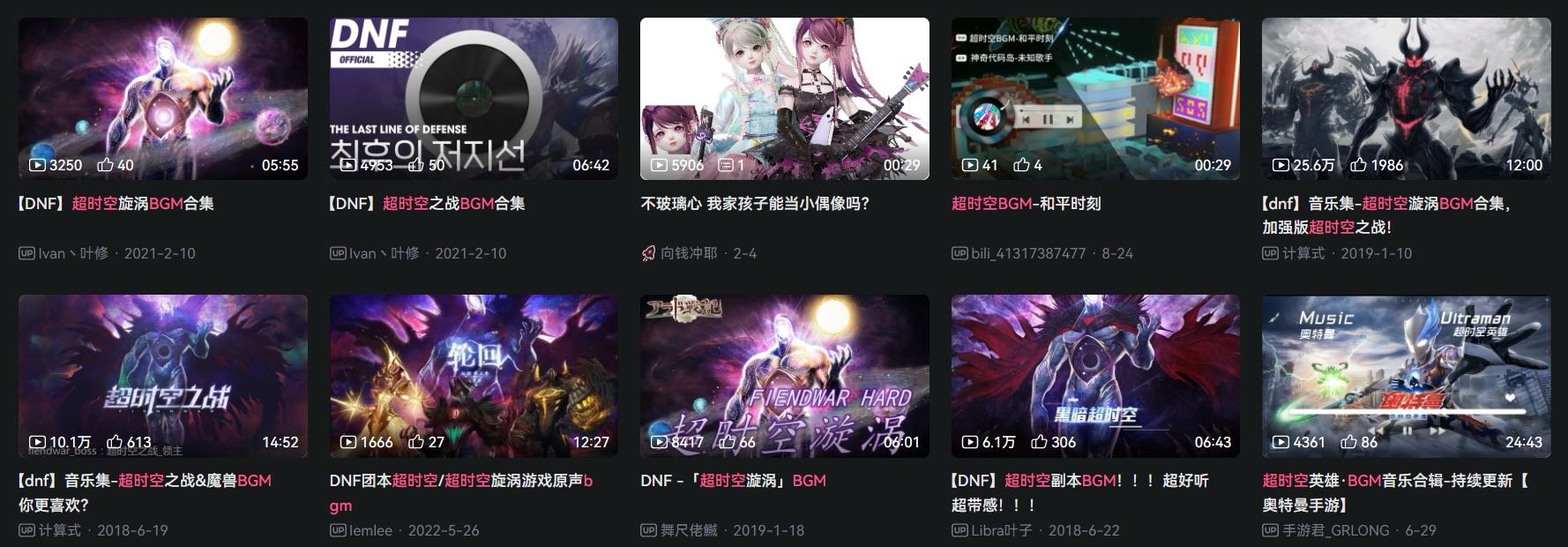 雾岚黄昏战热度应该是史上最低了8