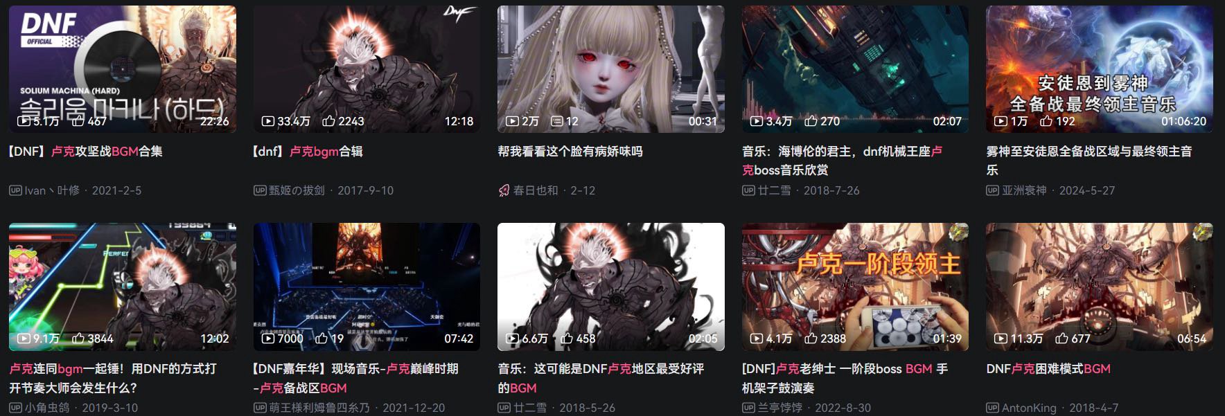 雾岚黄昏战热度应该是史上最低了9