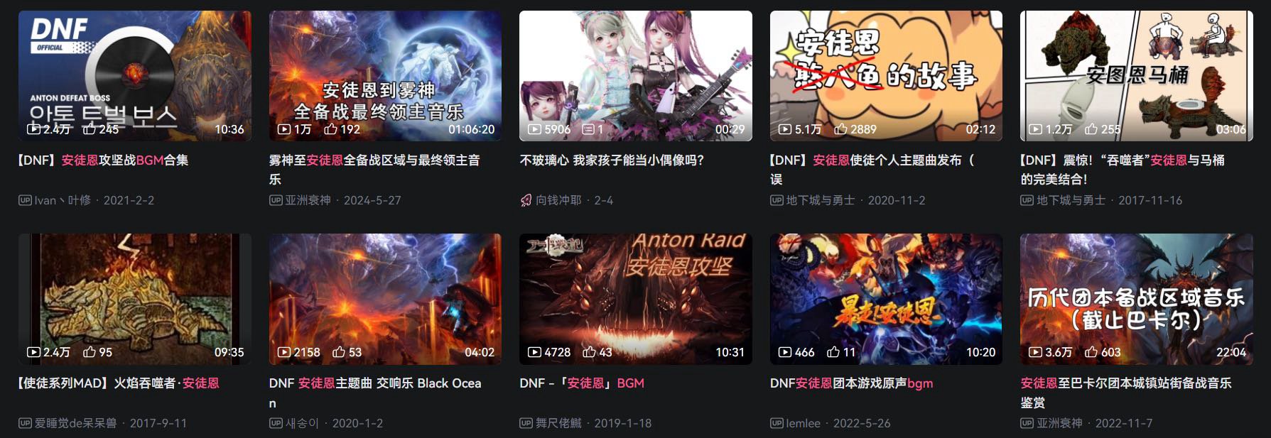 雾岚黄昏战热度应该是史上最低了10