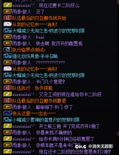 分享坐车乐子事1
