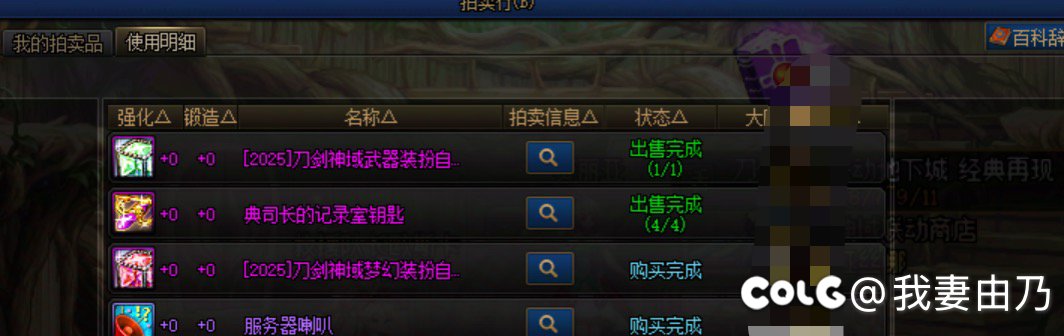 难得当一把狗托5