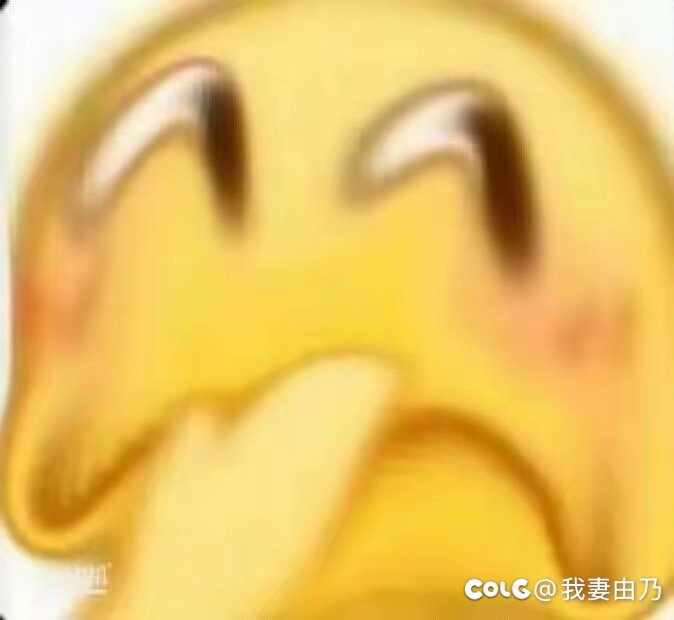 难得当一把狗托6