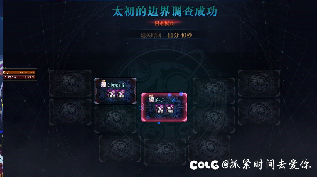 纪念一下1