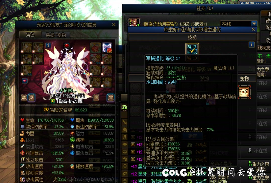 纪念一下3