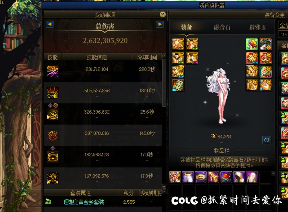 纪念一下4
