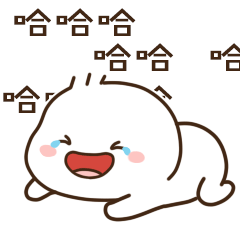 新开个帖子1