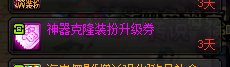 心痛的故事1