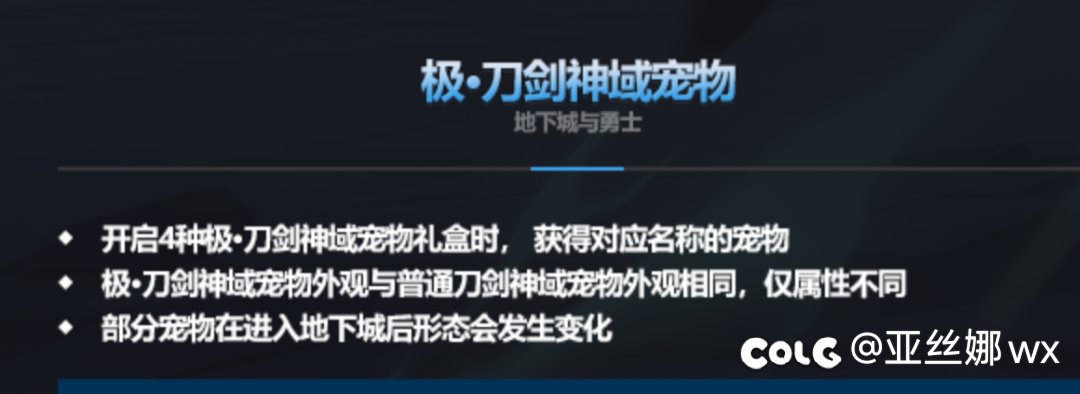 真结衣没了？1