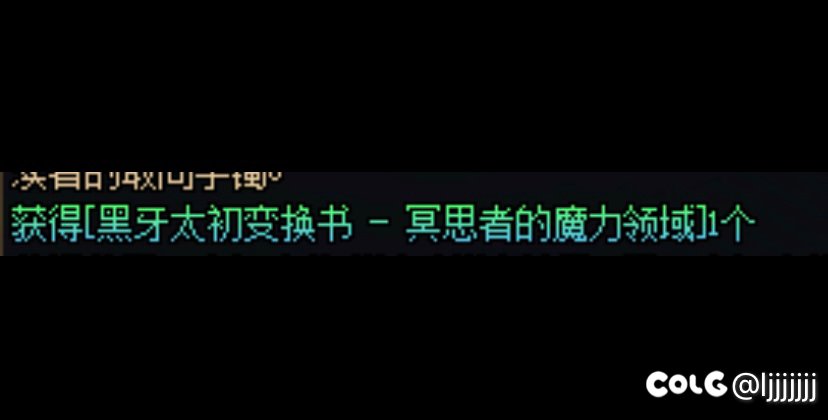 哪有小孩天天哭1