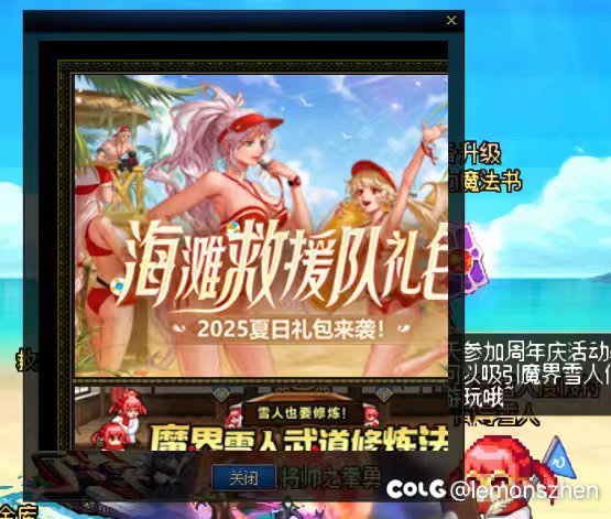 这种情况怎么调1