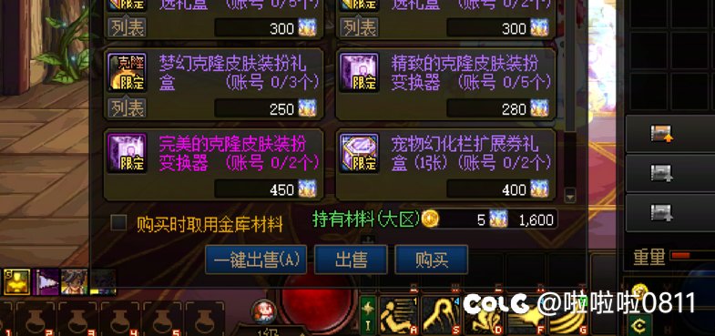 联动抽奖小小狗叫一下5