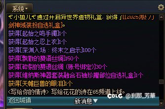 我想挑战一下1