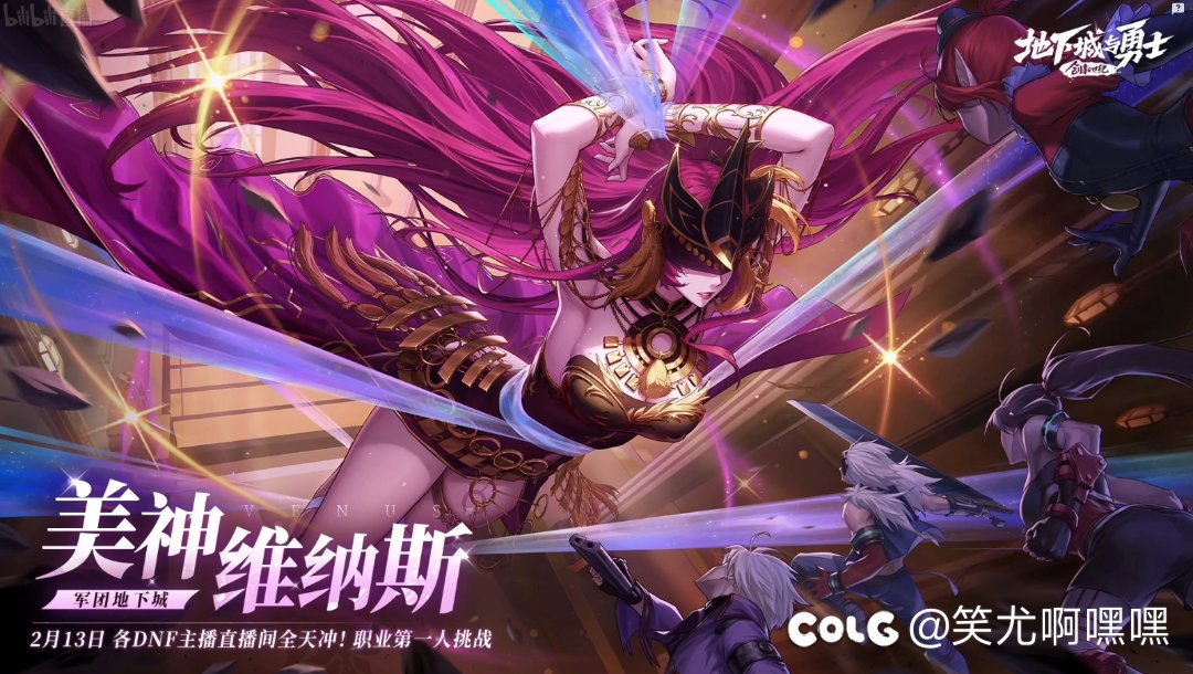 ai手办1