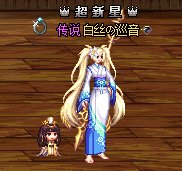 暖暖打卡，和服女圣职2