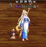 暖暖打卡，和服女圣职3