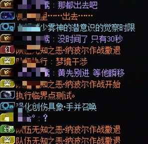 分享两例实例，不建议一个人开团。及个人一个人开团经验1