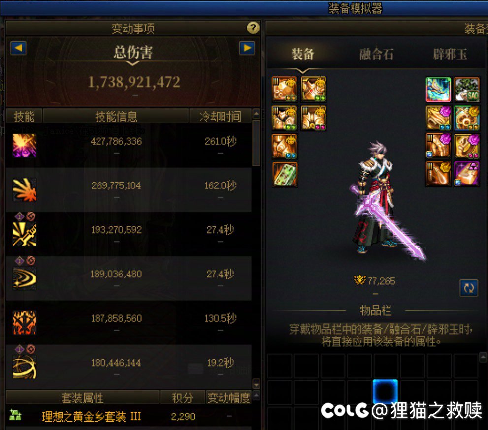 好久没发帖了。今天充了点钱，发下吧！1