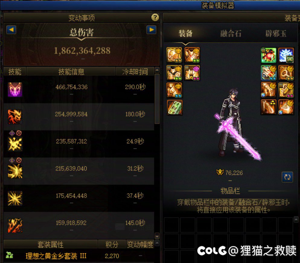 好久没发帖了。今天充了点钱，发下吧！2