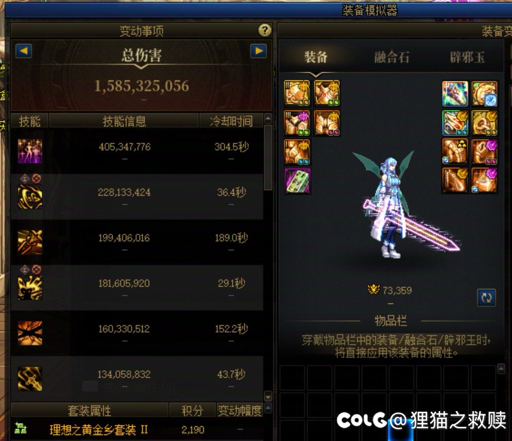 好久没发帖了。今天充了点钱，发下吧！3