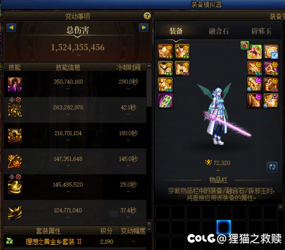 好久没发帖了。今天充了点钱，发下吧！4