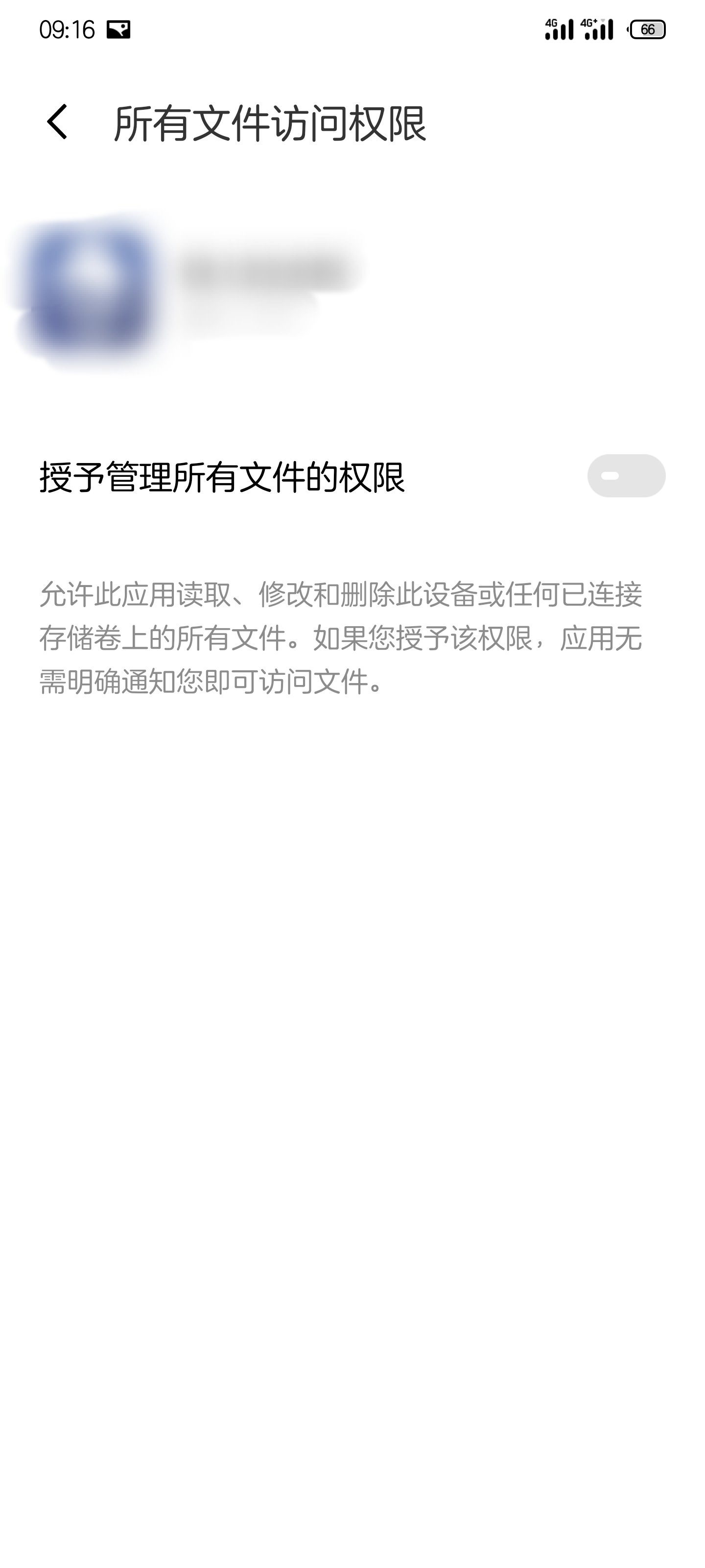 问个技术性的问题1