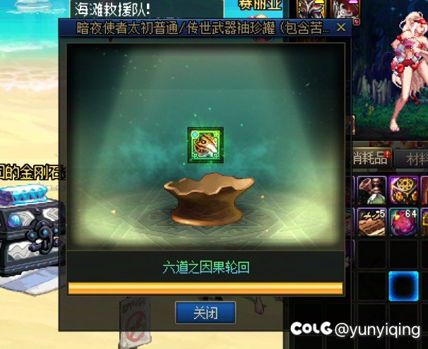 两发罐子毕业1