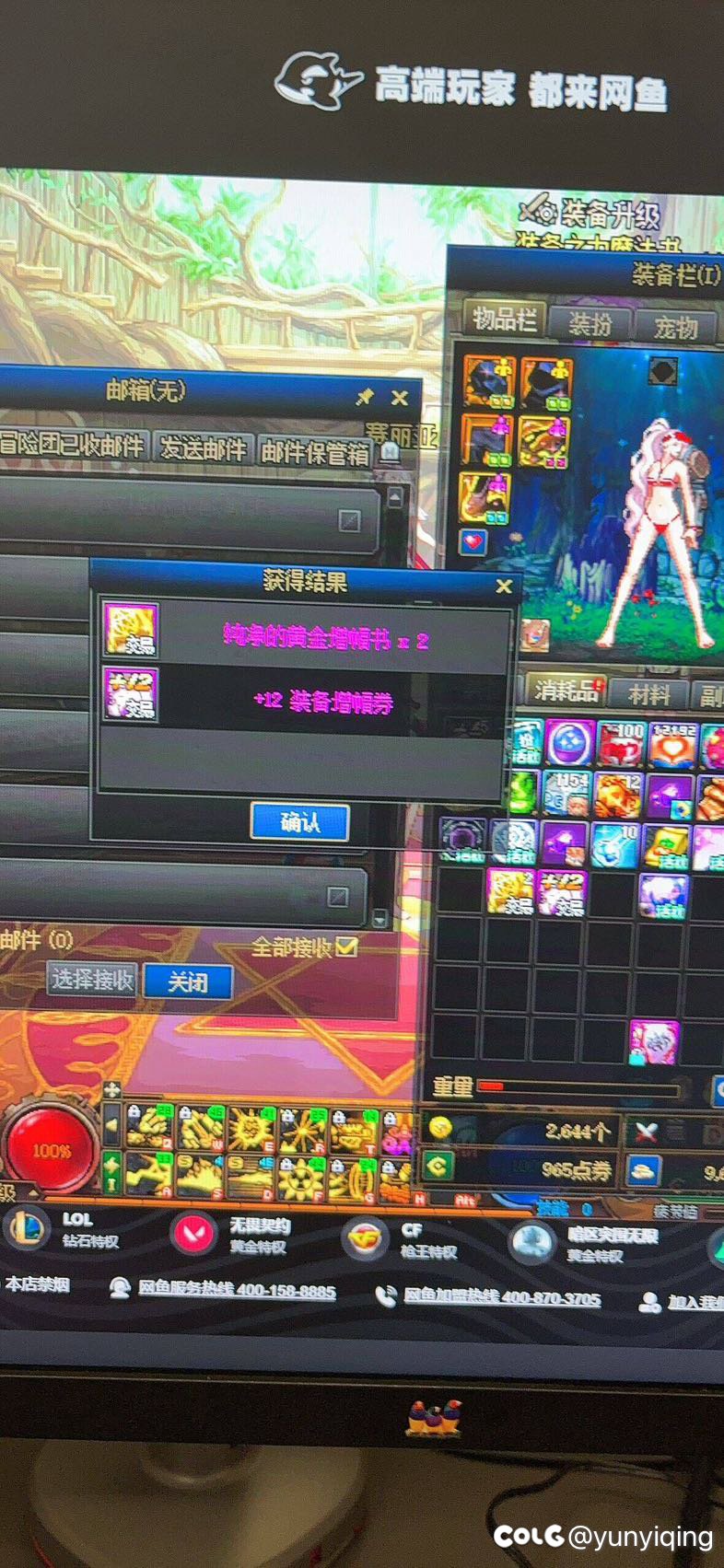 兄弟们，我来狗托了1