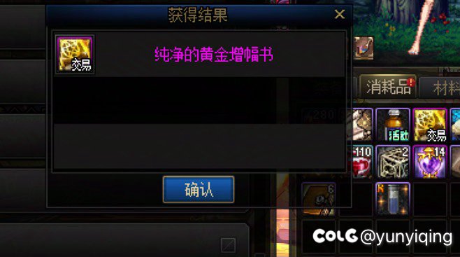 兄弟们，我来狗托了2