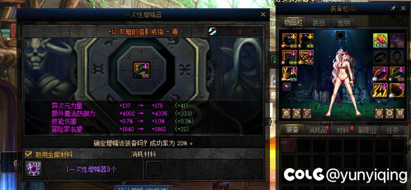 兄弟们，我来狗托了3