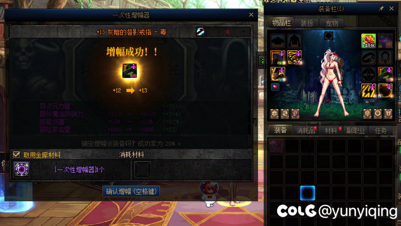 兄弟们，我来狗托了4