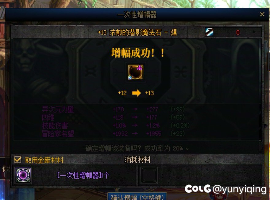 兄弟们，我来狗托了5