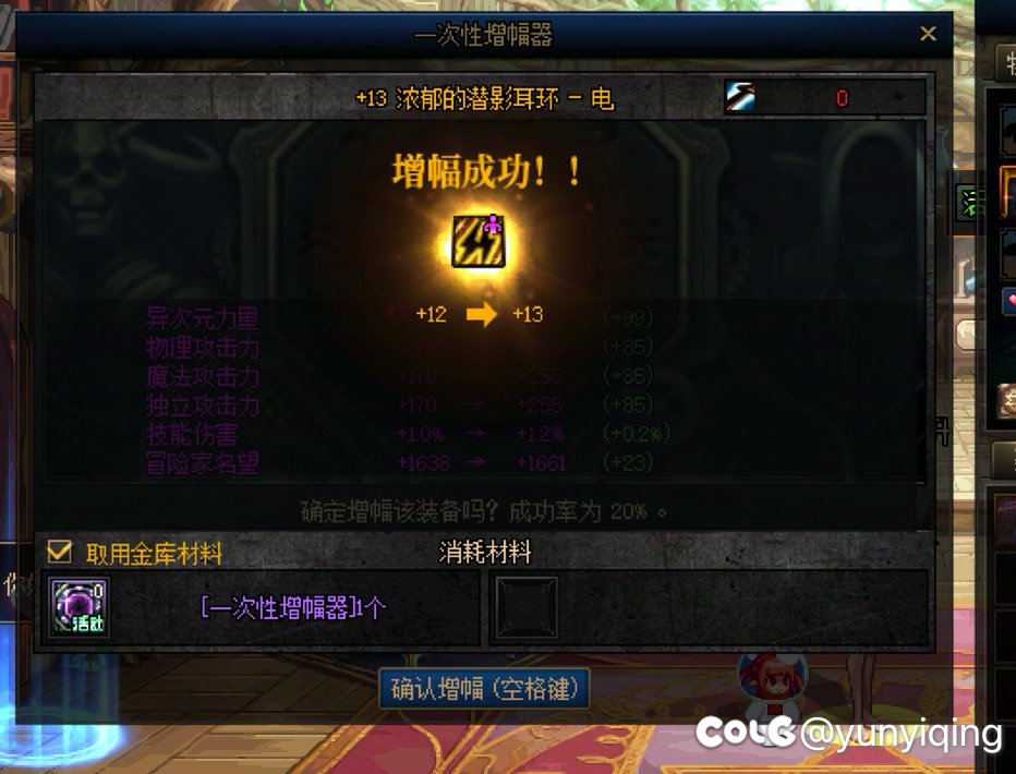 兄弟们，我来狗托了6