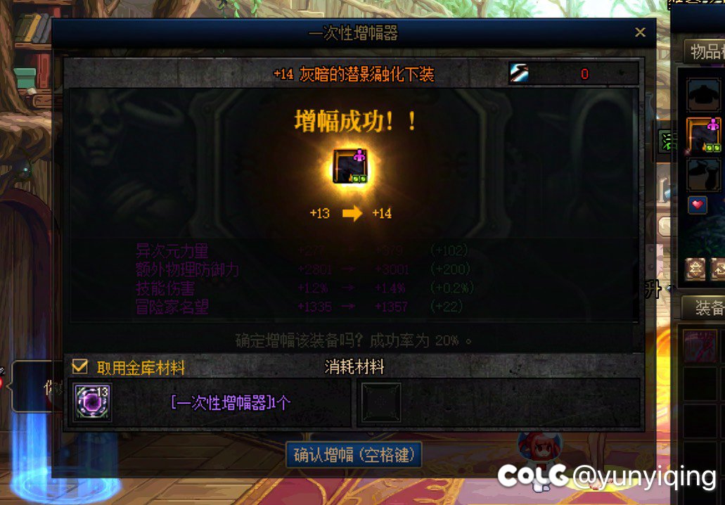 兄弟们，我来狗托了7