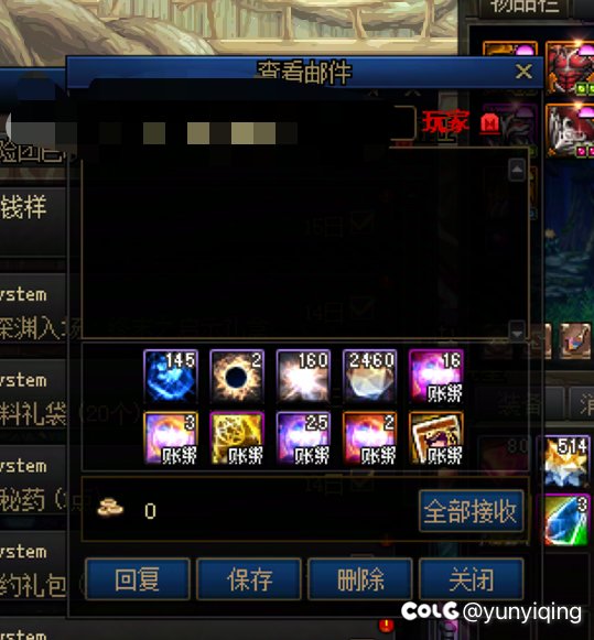 兄弟们，我来狗托了8