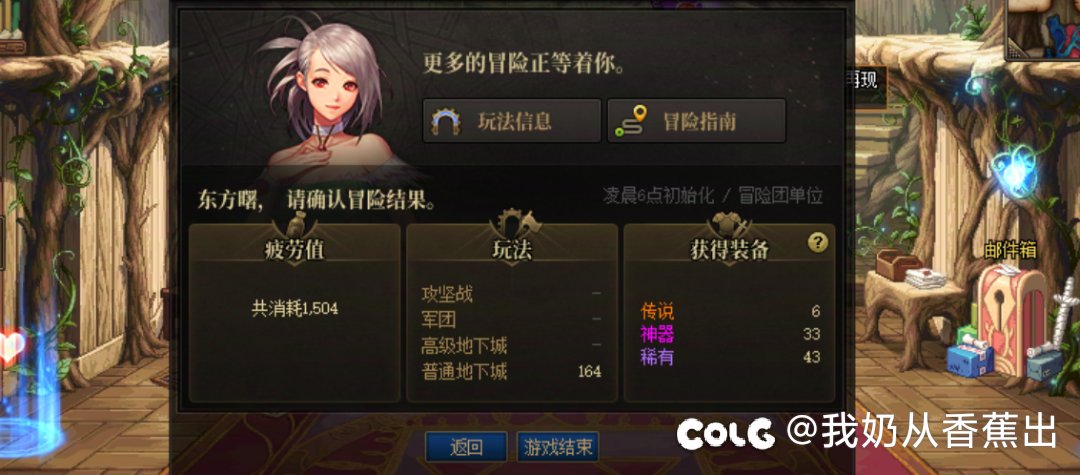这爆率，无话可说1