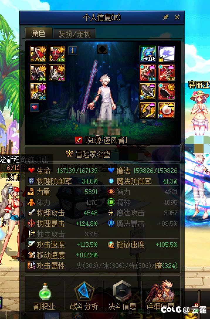 这版本谁爱玩谁玩1