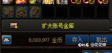 猛猛跨界，这随机的版本1