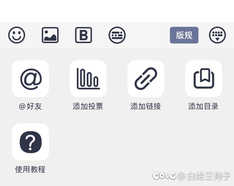 终于轮到我了怎么发糖啊请问大家！（内含狗叫引人不适）1
