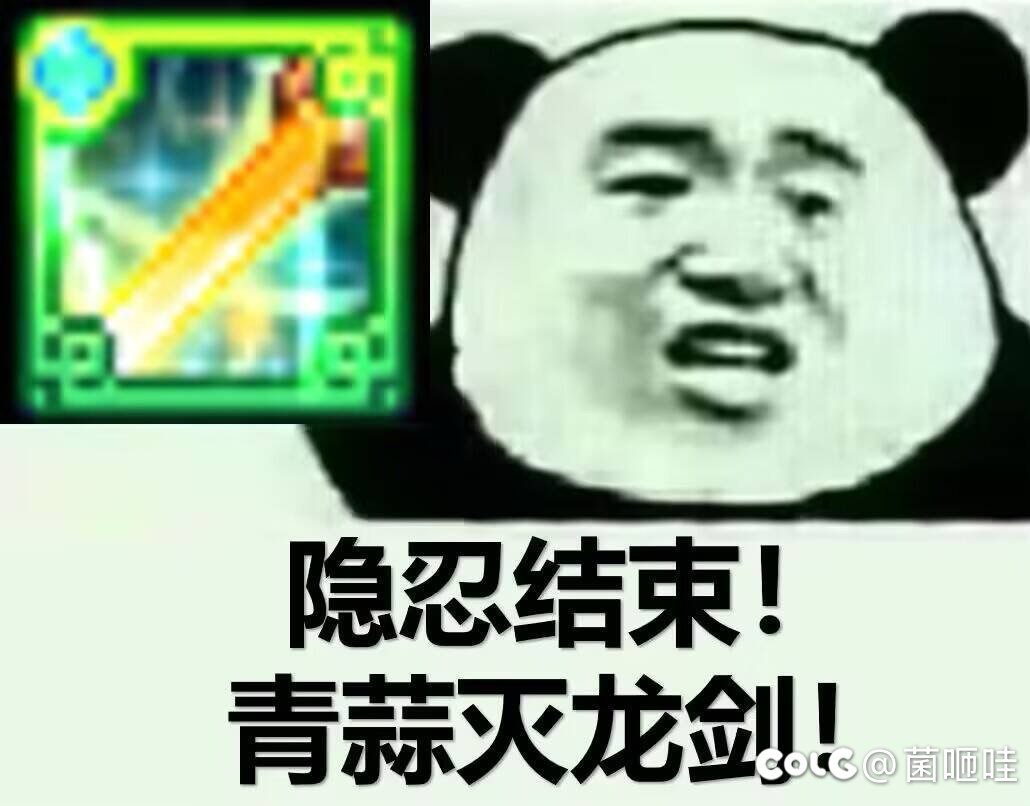 雾岚黄昏战心悦助手狄瑞吉组队1