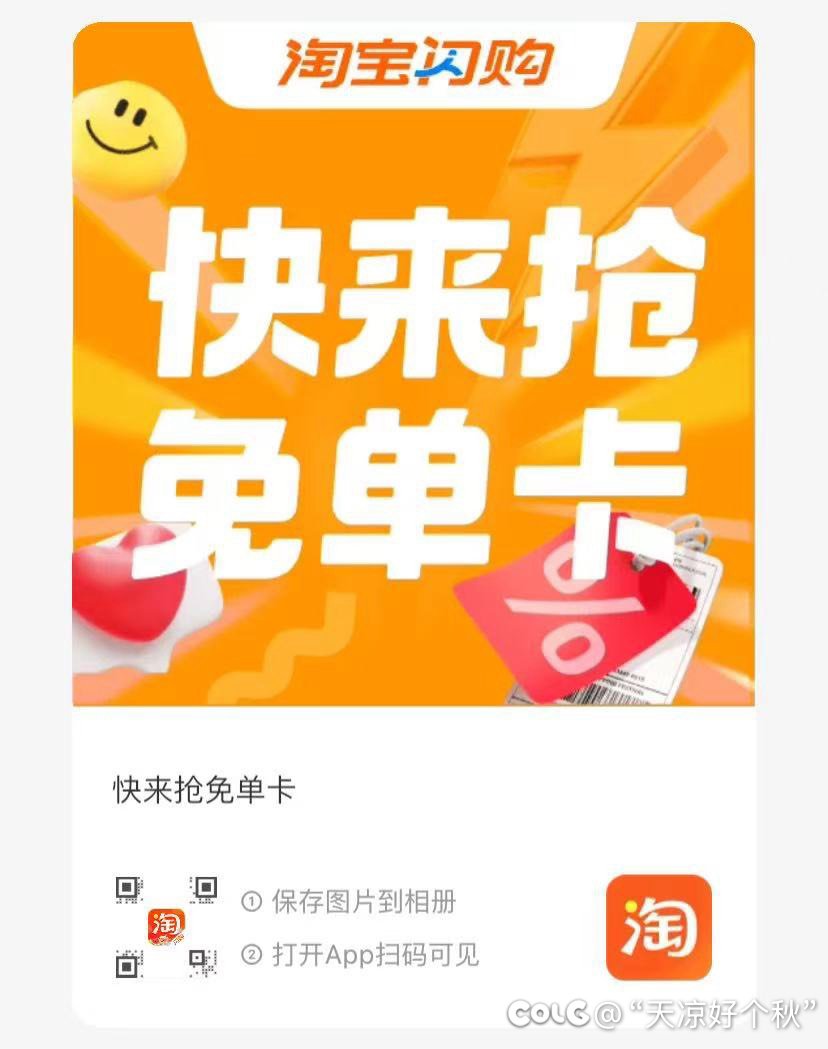 来试试手气吧1