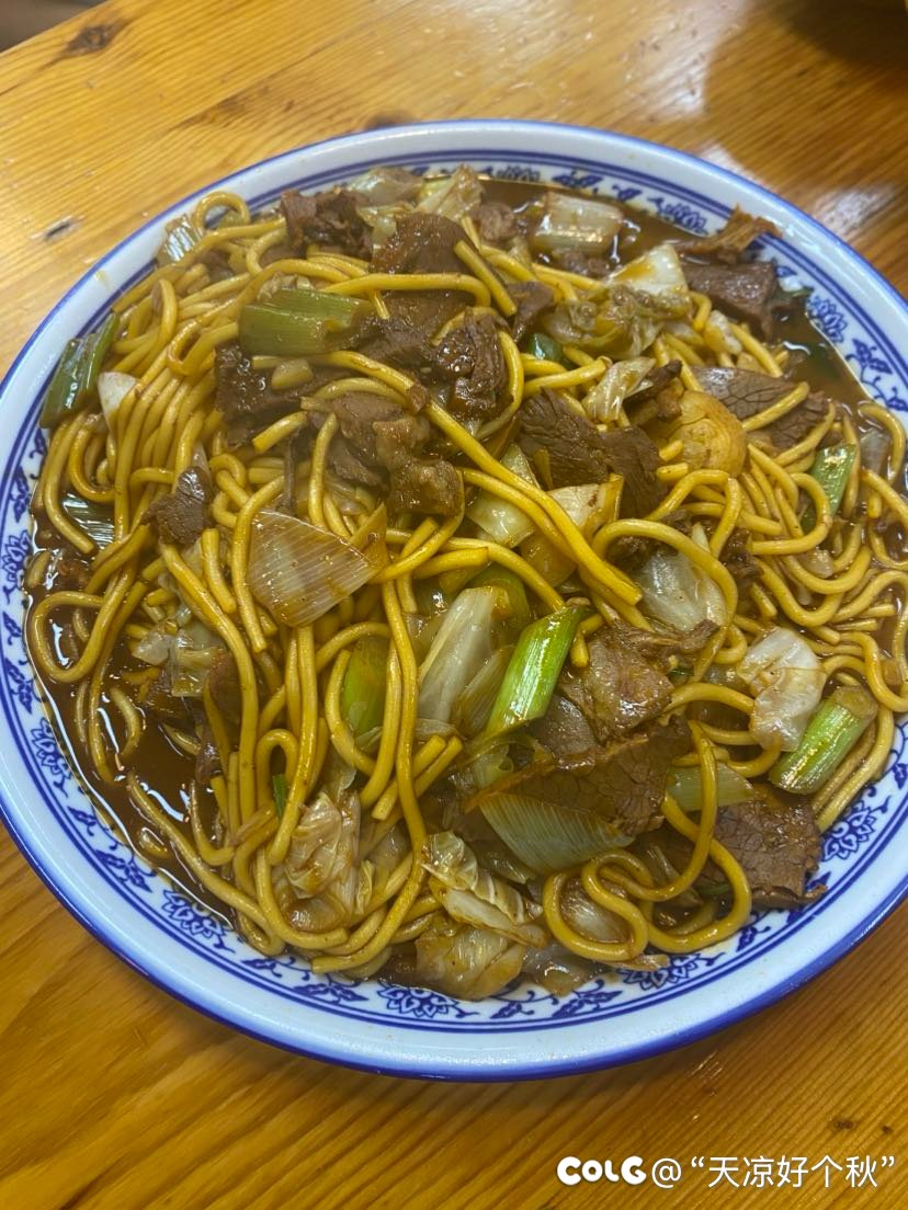 到银川的第一顿3