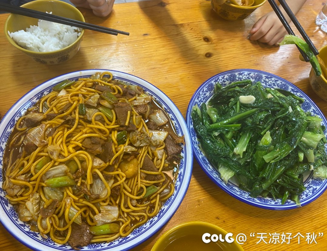 到银川的第一顿4