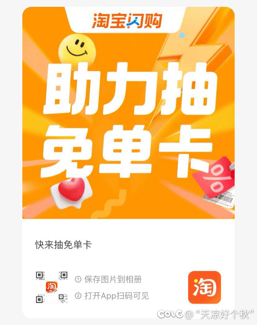 兄弟们快来帮帮忙2