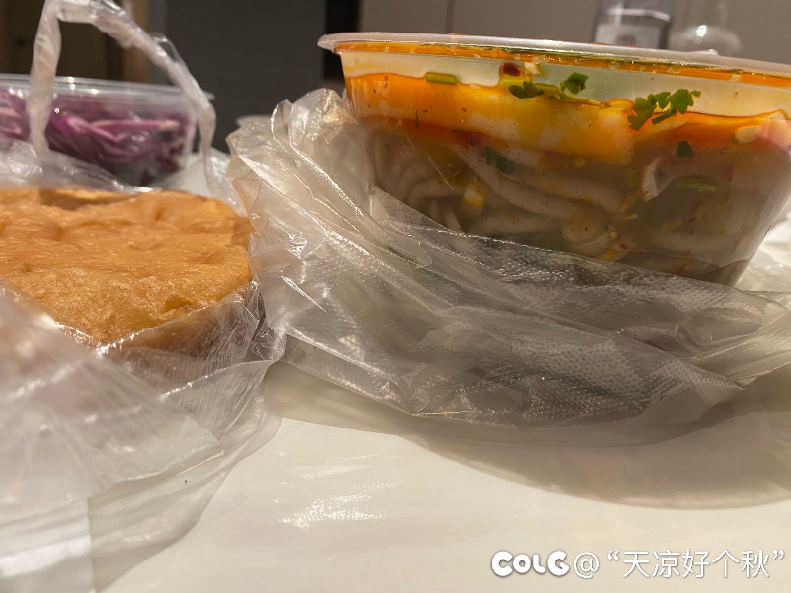 大西北真的快把我撑死了3