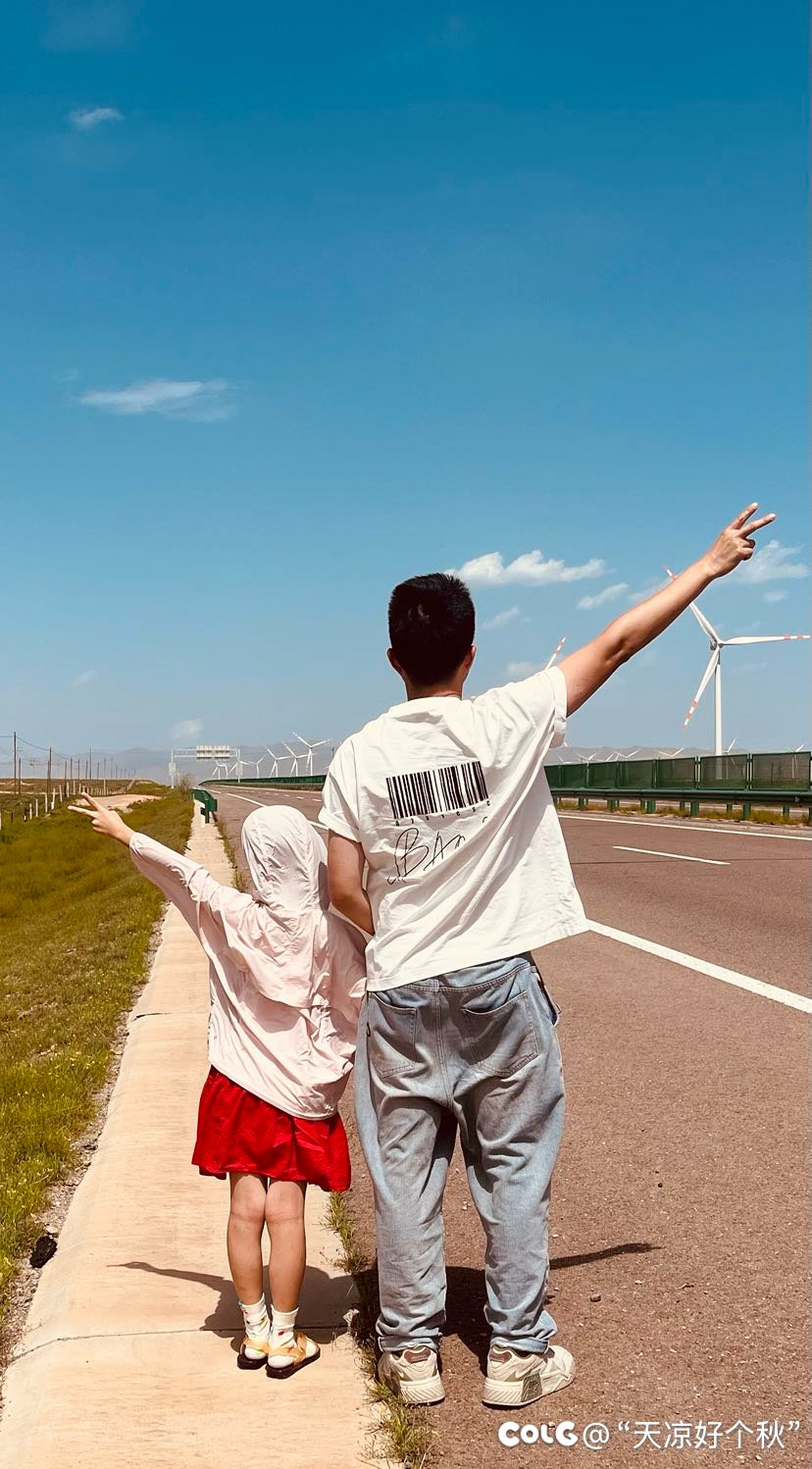我们上升  低低飞过夏天3