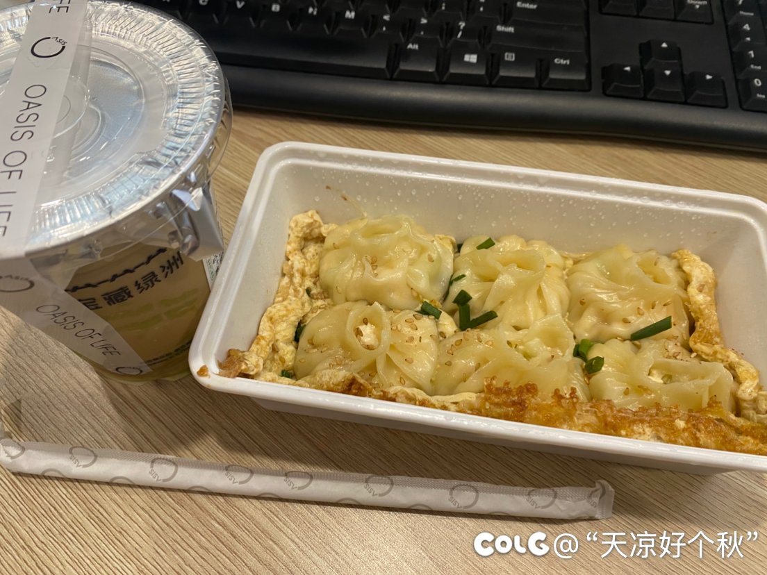 肚子又又又又饿了1
