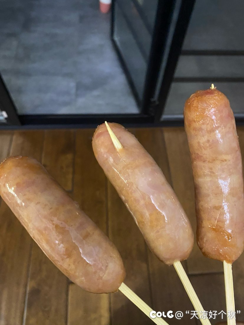 要不要分你一根？1