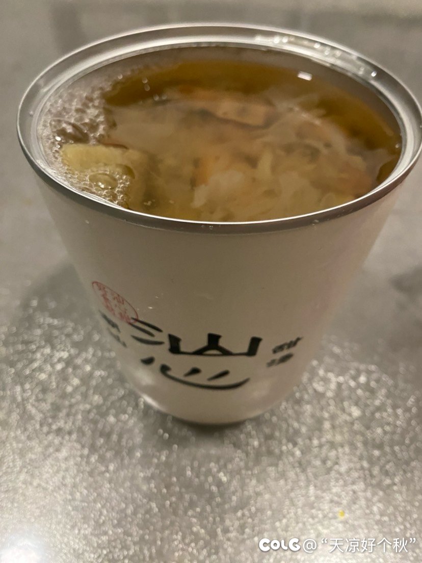 要不要分你一根？2